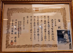 大黒寿司（だいこくずし） 求人 私たちが培ってきた熟練の技を丁寧に伝授したいと思っています。寿司を握る喜び、楽しみを味わいながら成長を実感してください。