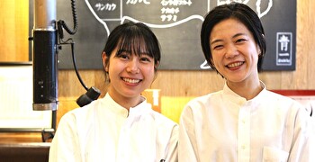 株式会社 YOLOW 求人