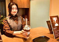 KEN’S CAFE TOKYO（ケンズカフェ東京）／株式会社颯 求人 テイクアウト専門で、フィナンシェやキャラメルサンドなど、多彩な商品・ドリンクを販売しています♪