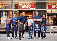 株式会社ホットランドホールディングス【東証プライム上場企業】※ホットランドグループ合同募集 求人 転勤のない働き方も完備しているので、そういった部分もご安心ください！