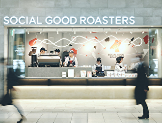 一般社団法人ビーンズ 求人