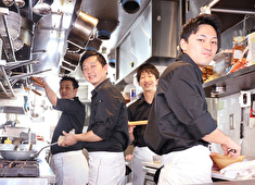 俺の 株式会社 求人 何をやるかも大切ですが、誰とやるかも大切です。最高の仲間があなたを待っています。