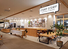『STORY CAFE』『有隣堂 BASEGATE横浜関内店内』『一角』etc.／株式会社有隣堂 求人 今後しっかりと展開していく計画があるから、役職候補としてのポジションもしっかり用意し募集を実施しています。