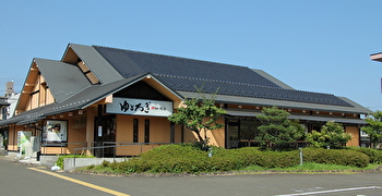 うまい鮨勘 ゆとろぎ／銀座 鮨正／回転すし まるくに etc.／株式会社アミノ 求人