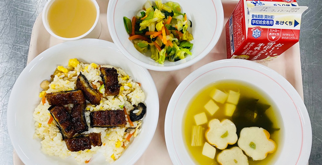 株式会社レクトン（学校営業部） 求人