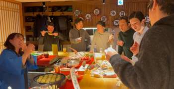 株式会社NATOMICS（ナトミックス） 求人