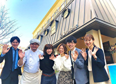 株式会社ピー・エス・コープ 求人 平均年齢も20代と若い社員が活躍しています。明るく楽しい職場で一緒に働きませんか。