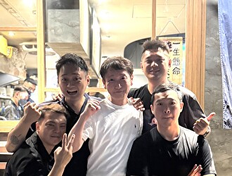 とり喜有限会社 求人