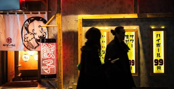 株式会社double（ダブル） 求人