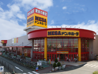 株式会社ドン・キホーテ／PPIHグループ 求人