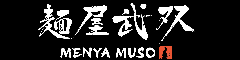 ラーメン専門店（Menya Muso）／カツサンド専門店（Daruma Sando） 求人情報