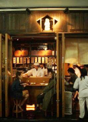 味の店　後楽（こうらく） 求人