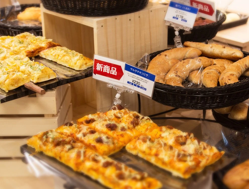 スワンベーカリー パトリア品川店（日本総合住生活株式会社） 求人