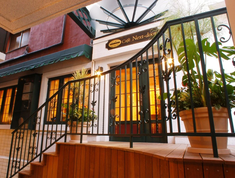 横濱元町 霧笛楼 求人