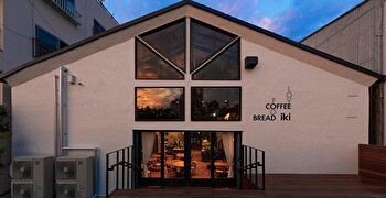 iki Roastery&Eatery／iki Espresso etc.／株式会社ikiマネージメント 求人