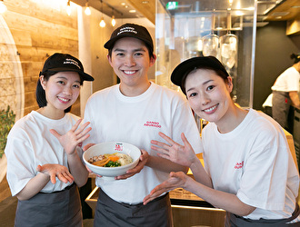 株式会社ギフトホールディングス(GIFT HOLDINGS INC.) ★東証プライム上場企業 求人