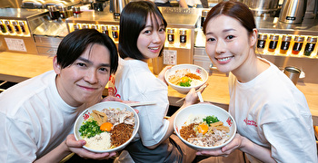 株式会社ギフトホールディングス(GIFT HOLDINGS INC.) ★東証プライム上場企業 求人