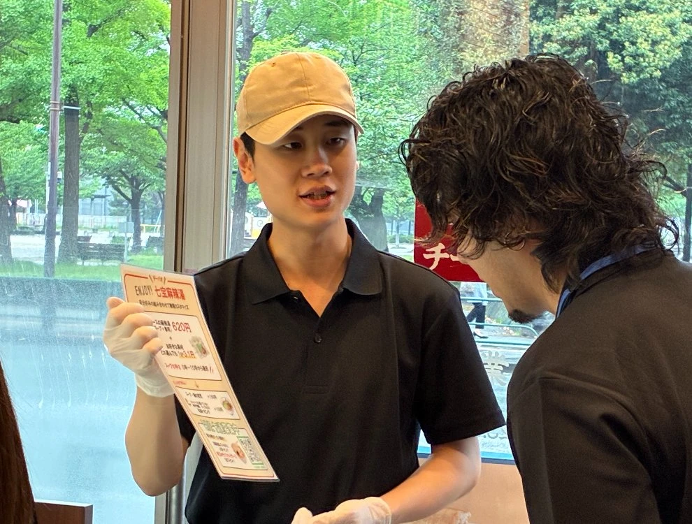 『七宝麻辣湯（チーパオマーラータン）』／株式会社ダイニングイノベーション 求人