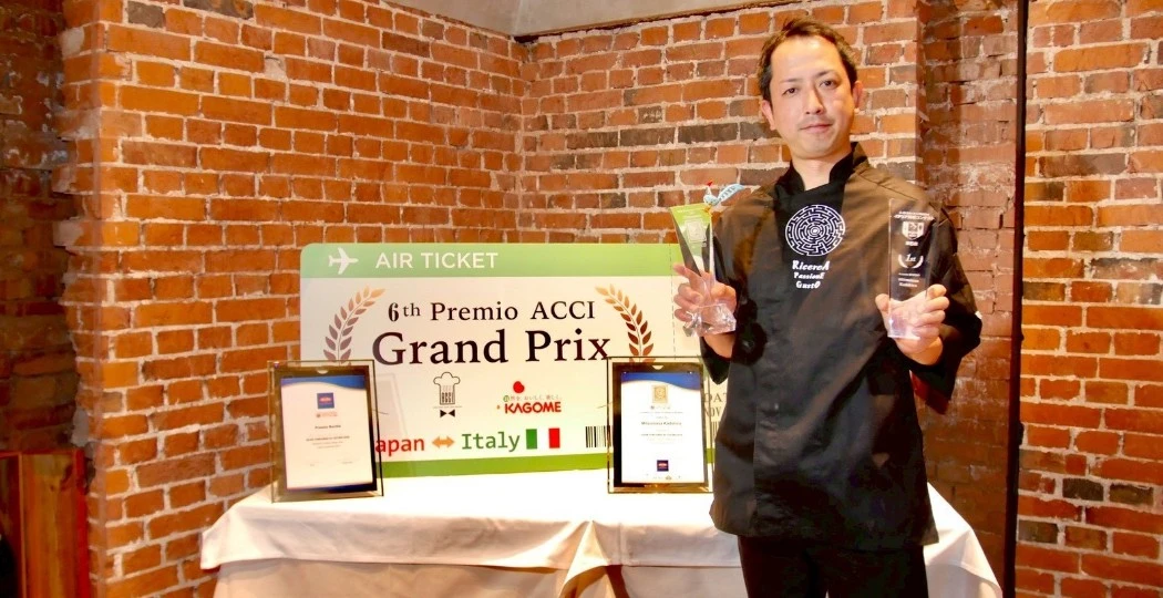 株式会社ノースコーポレーション／トラットリアアズーリ コエド、ほか 求人