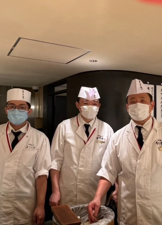 天然本まぐろ ありそ鮨し　グランスタ東京駅店／株式会社 荒磯 求人