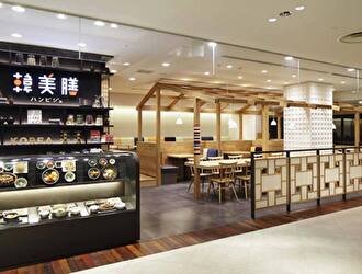 「韓美膳」「美菜莉」「ポチャ」/株式会社東亜フードサービス 求人