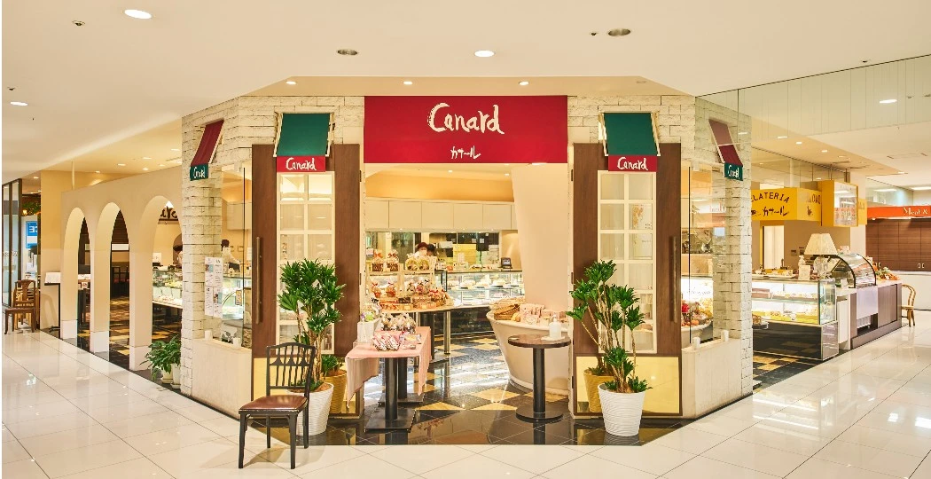 Canard（カナール）／Cafe Canard（カフェ カナール）／山一商事株式会社カナール 求人