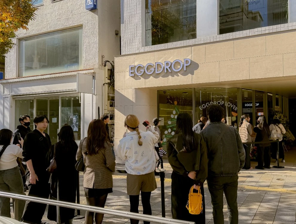 株式会社エッグドロップジャパン 求人