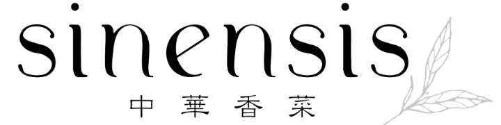 「文山包（ぶんざんぽう）」「sinensis（シネンシス）」株式会社5C 求人情報