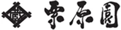 株式会社栗原園 求人情報