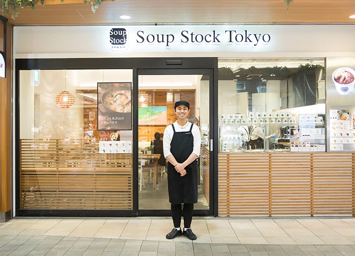 株式会社スープストックトーキョー 求人 