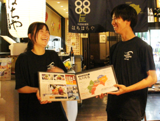 株式会社瀬戸内しまなみリーディング／せとうち旬彩館 かおりひめ 求人 四国88屋では、調理・ホールの垣根のないフラットな環境も魅力の一つ！和食や居酒屋などでの経験をお持ちの方を大歓迎！