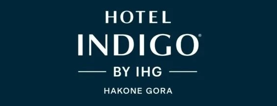 ホテルインディゴ箱根強羅／インターコンチネンタルホテルズグループ(IHG) 求人情報