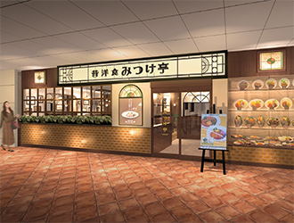 株式会社　心斎橋ミツヤ 求人