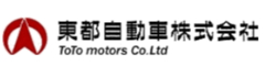 HOTEL MARROAD（ホテルマロウド）etc.／東都自動車株式会社 求人情報
