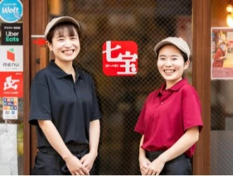 七宝麻辣湯 (チーパオマーラータン) 求人