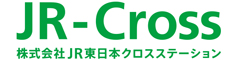 株式会社JR東日本クロスステーション フーズカンパニー 求人情報