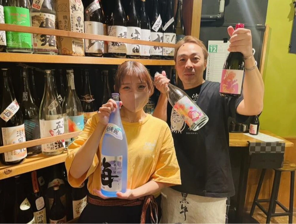 株式会社サン・ダイニング／酒ぐら 鳥酎、とりちゅう、ほか 求人