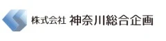 株式会社神奈川総合企画/牛角、串カツ田中、Di PUNTO、PRONTO、やきとり家 すみれ 求人情報