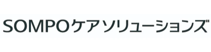 SOMPOケアソリューションズ株式会社（Sompo Care Solutions Inc.）※東証プライム上場グループ企業 求人情報