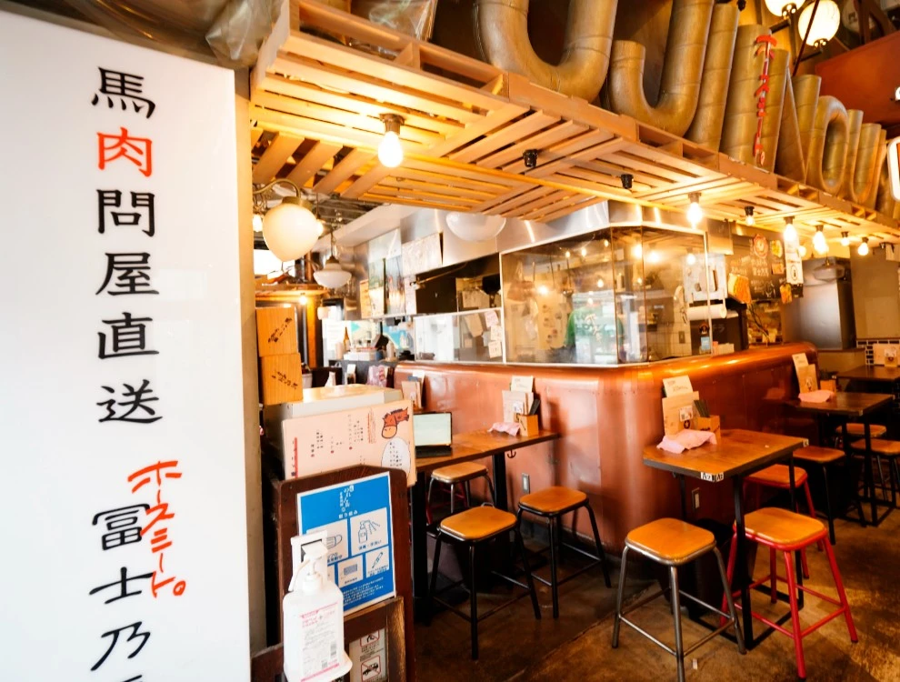 株式会社フジランチマーケット 求人