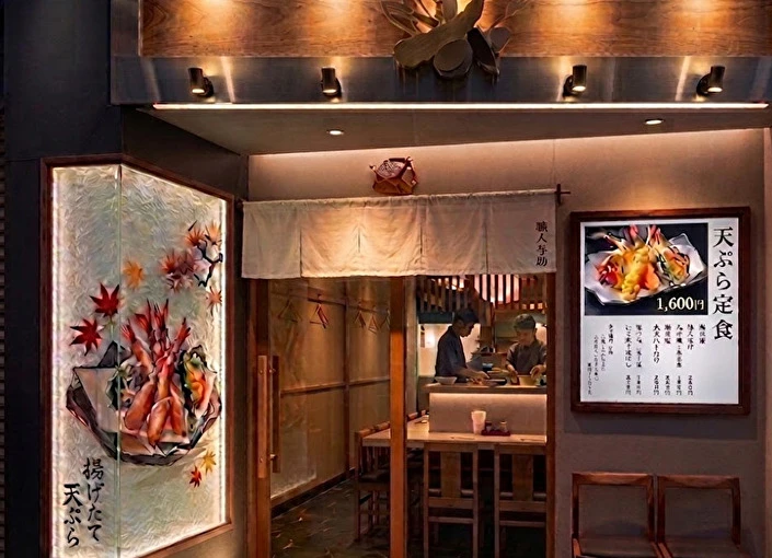 合同会社REPOT 求人 蒲田店の外観写真（イメージ）