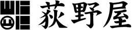 株式会社荻野屋 求人情報