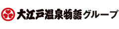 大江戸温泉物語グループ／GENSEN HOLDINGS株式会社 求人情報