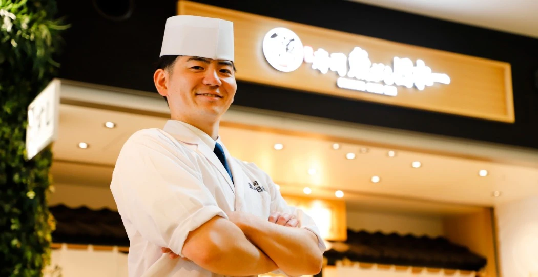 魚がし日本一／株式会社にっぱん　※寿司職人養成部門 求人