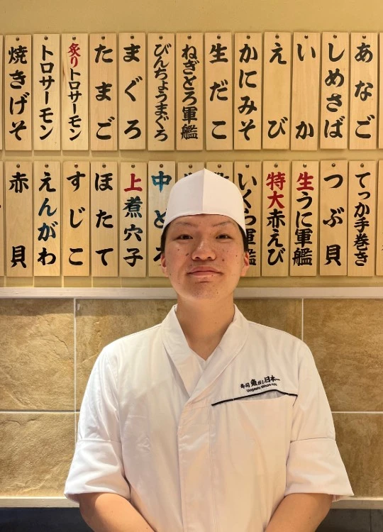 魚がし日本一／株式会社にっぱん　※寿司職人養成部門 求人