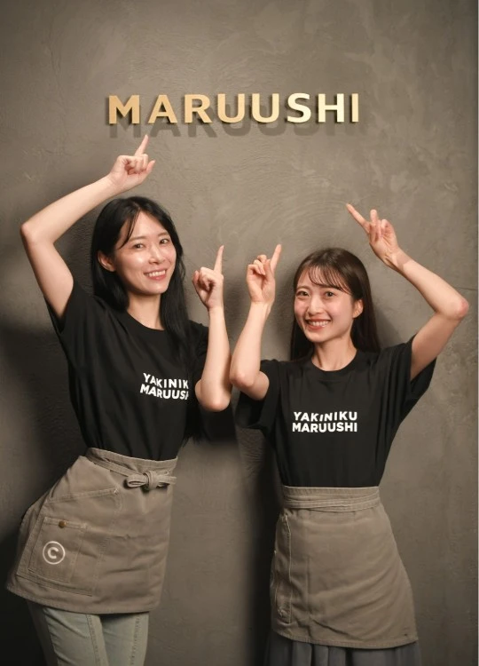 YAKINIKU MARUUSHI（マルウシミート）／大東企業グループ 求人