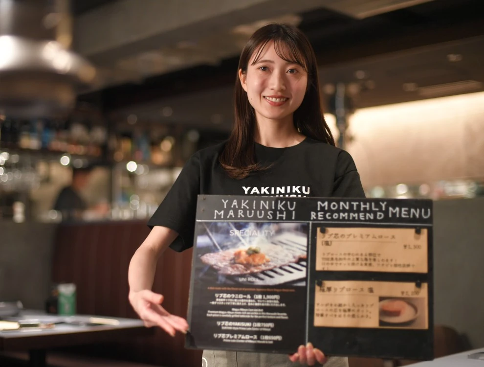 YAKINIKU MARUUSHI（マルウシミート）／大東企業グループ 求人 女性社員も活躍中！店長経験を私たちのお店で活かしませんか。風通しの良い働きやすい環境です。