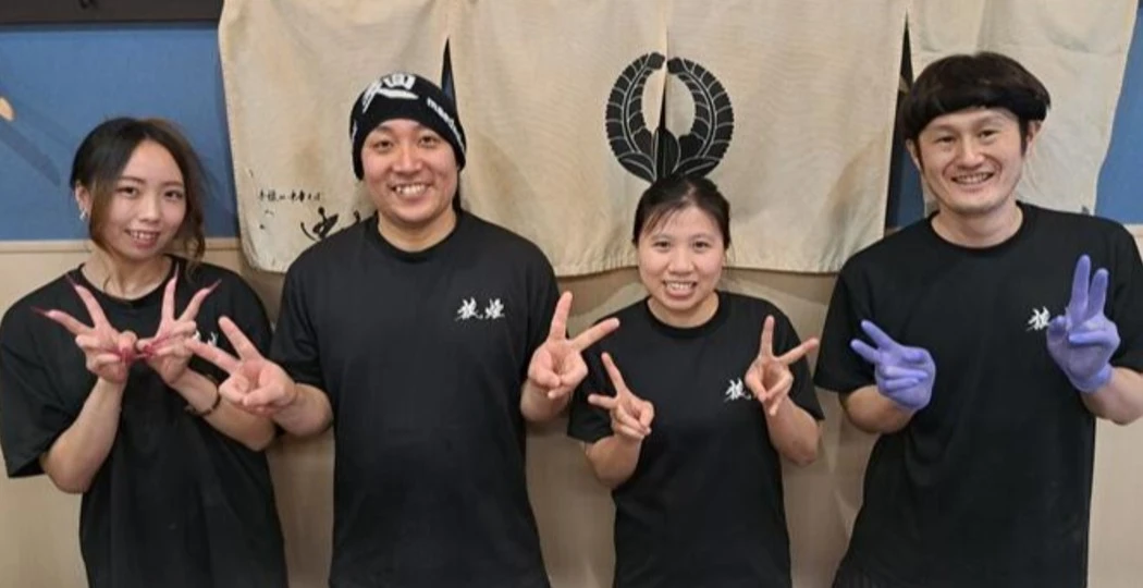 株式会社クリエイト・ヌードルズ 求人