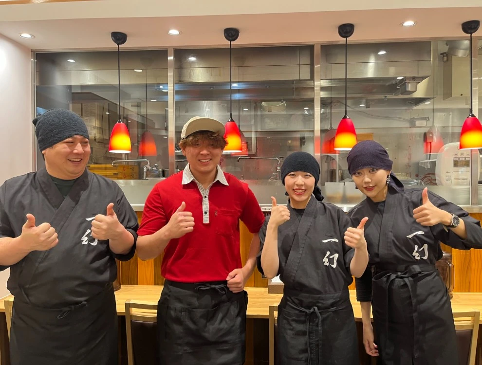 株式会社クリエイト・ヌードルズ 求人