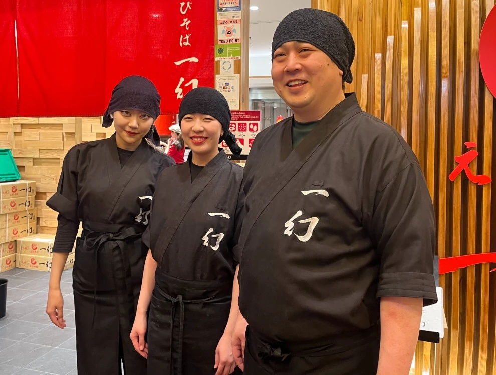 株式会社クリエイト・ヌードルズ 求人 風通しの良い、働きやすい環境を大切にしています！待遇や福利厚生もしっかりと整っています。